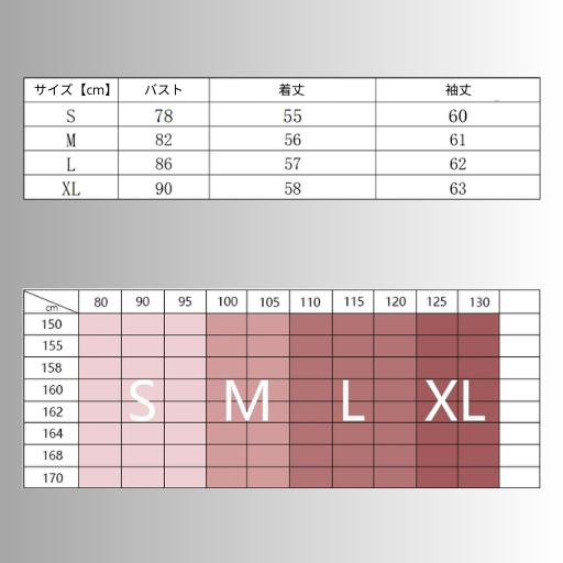 動きに、静かにフィット。