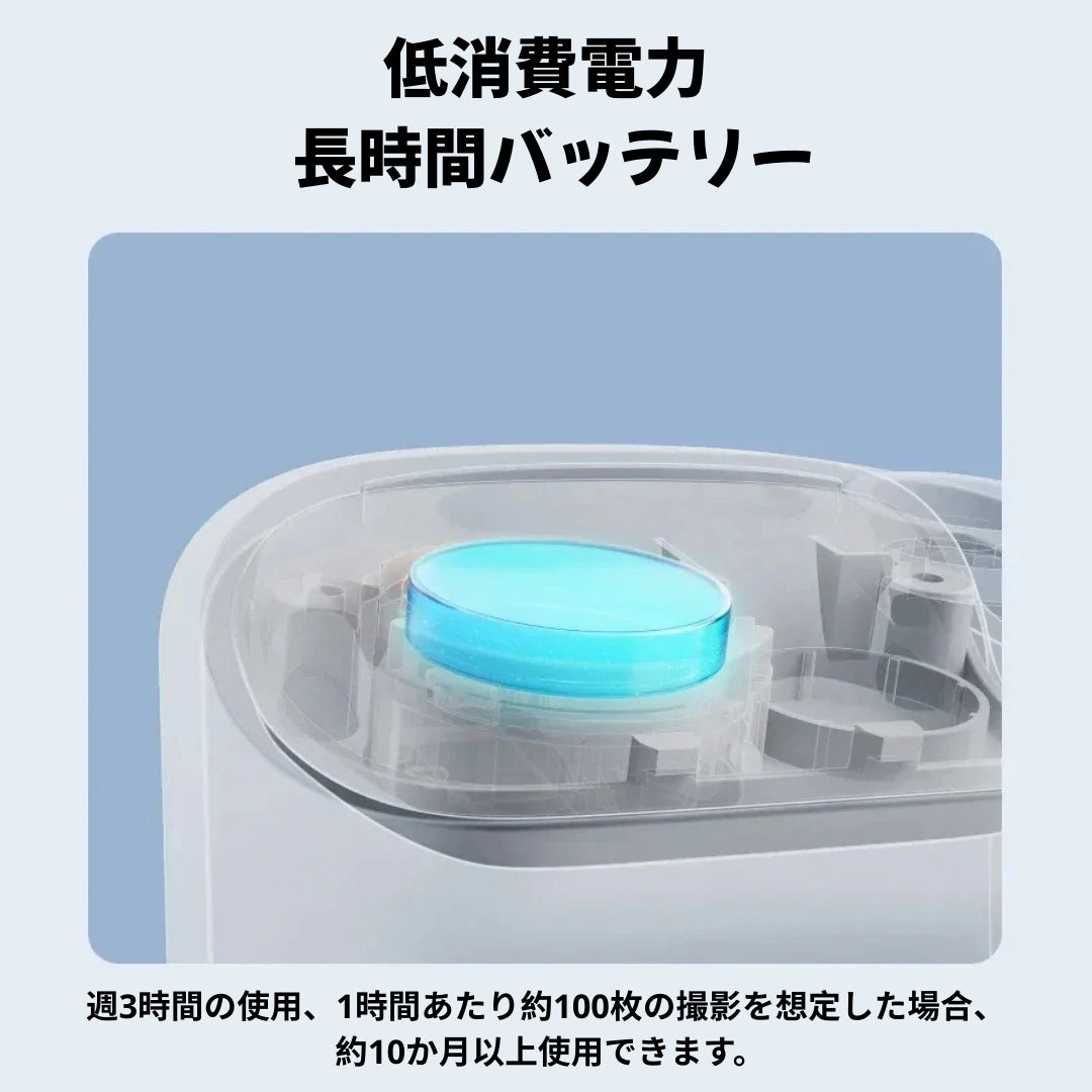 スマートフォン用 マグネットグリップ【リモコン付き】