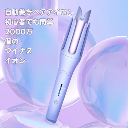 IonWave Iron – イオンウェーブアイロン