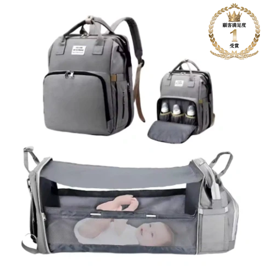 RakuNest Bag™【売上第一位】