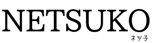 Netsuko™