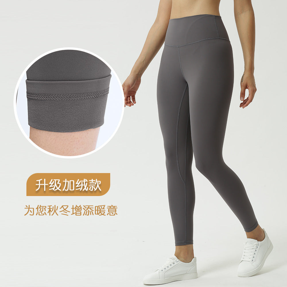 肌にやさしい 両面起毛ハイウエストヨガパンツ